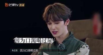 勇敢的世界真假爆料视频,真假爆料视频背后的真相大起底 第2张 勇敢的世界真假爆料视频,真假爆料视频背后的真相大起底 第2张