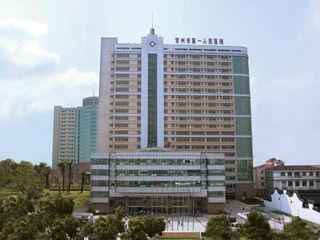 东莞中医院爆料新闻,揭秘事件背后真相