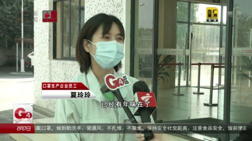 南方卫视今日最新闻爆料,今日最热话题深度解析  第3张