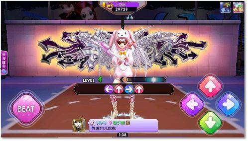 炫舞最新爆料视频在哪看,精彩内容抢先看，不容错过！  第2张