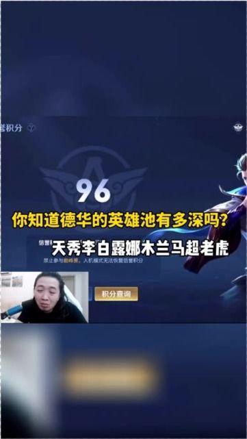 每日大赛最新爆料入口,独家资讯一网打尽！  第1张