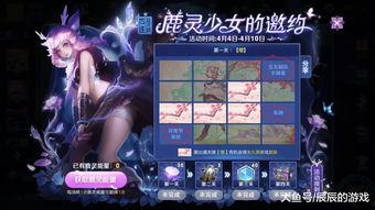 王者爆料阿洋视频下载免费,免费下载攻略大公开  第1张