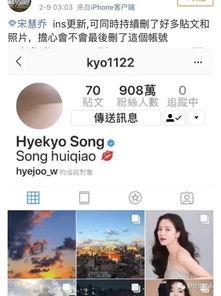 韩国娱乐圈八卦爆料,明星背后的惊人真相与幕后故事  第3张